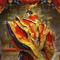 Hoàng Thượng  Đại Thuận triều