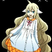 mavis