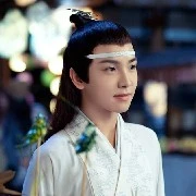 Lam Tư Truy