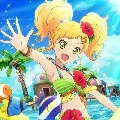 Yuzu