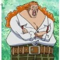 dadan