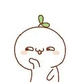 Su - Bà tác giả cuteo :3