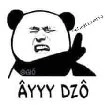 Tác giả