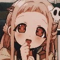 Nenee