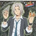 Gokudera yahato
