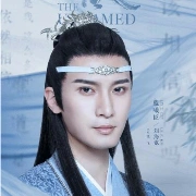 Trạch Vu Quân