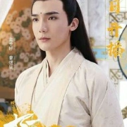 Kim Tử Hiên