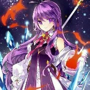 Đường Nguyệt (Queen)