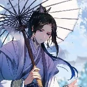 Tô Thiên Dương - (anh tư )