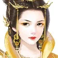 Lâm Nhược Nhi (Hoàng hậu)