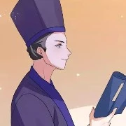 Quốc công đại nhân - cha nuôi của nu9