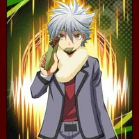 Horibe Itona