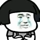 Hiệu Trưởng (ME)