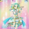 Nino