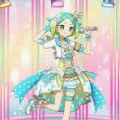 Nino