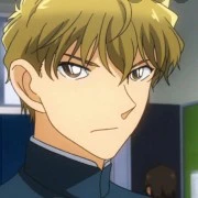 hakuba sagusu