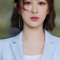 Dương Tử
