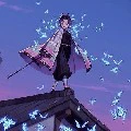 kochou shinobu