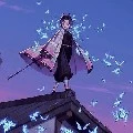 kochou shinobu