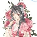 Nữ chủ - Y Lạc