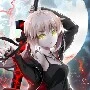 Yandere