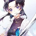 kochou Shinobu