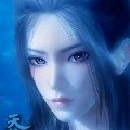 Tiêu Yêu Yêu