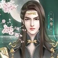 Tiêu Nhậm  Hành
