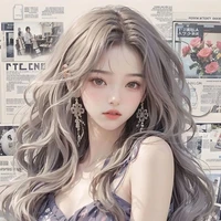 Mạch Sanh Tiêu