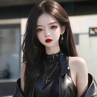Dung Ân