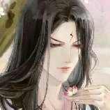 Mộ Thiên Trọng - Tam Vương Gia