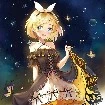 Kagame Rin
