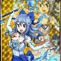Meena sakuraba ( Rosy)