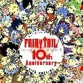 fairy tail