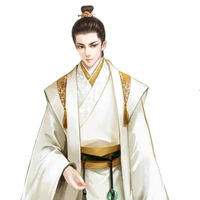 Đường Kiên 