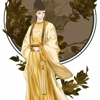 Đường Chính 