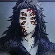 Đàn em Gián - Kokushibu