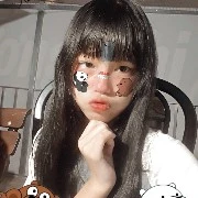 tg cute nhất hệ mặt Trời ⑤②⓪