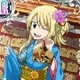 Lucy