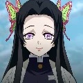 Kanae