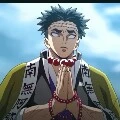 Gyoumei