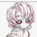 Rui