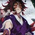 kokushibou