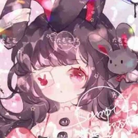 Nhi công chúa mai nhi