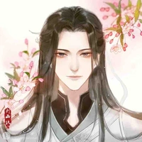 Nô tài