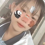 Tú Thu