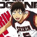 Koganei Shinji