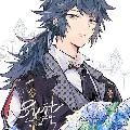 giyuu
