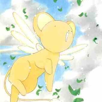 Kero