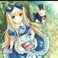 min (bff ajisai)